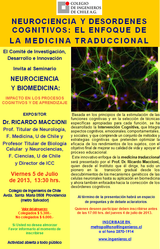INVITACION NEUROCIENCIA