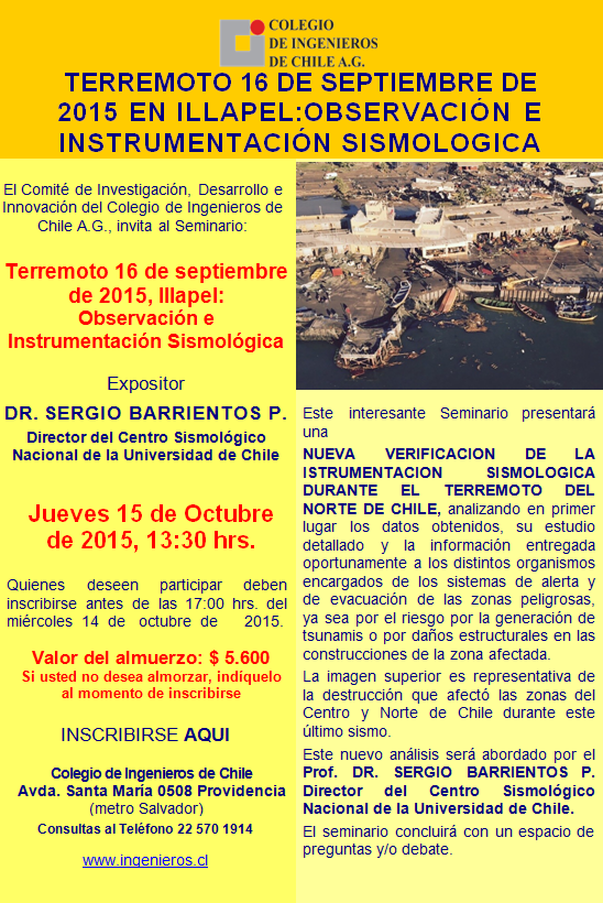 TERREMOTO 16S