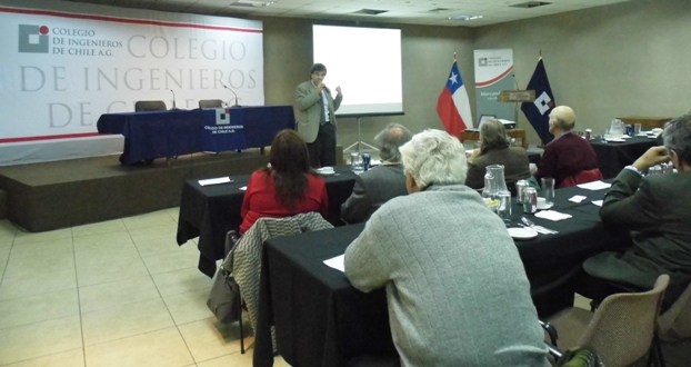Seminario “La Matemática Escolar en Chile: resultados y avances en políticas y desafíos”